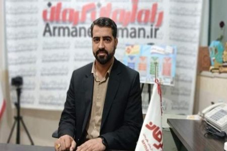تسهیلات پرداختی مشاغل‌خانگی به ۱۰۸ میلیارد تومان رسید