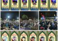 رئیس دانشگاه آزاد بافت: قدردانی از حماسه حضور مردم در یادواره شهدا و شهدای خدمت