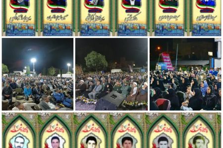رئیس دانشگاه آزاد بافت: قدردانی از حماسه حضور مردم در یادواره شهدا و شهدای خدمت