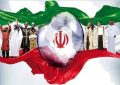 استاد دانشگاه: ایرانیان تاریخ درخشانی از همبستگی ملی در برابر حمله خارجی دارند -اقطاع خبر
