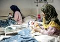 کاهش شدید نرخ ولادت در کرمان
