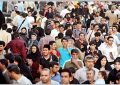 تنش‌های جمعیتی در استان کرمان؛ چالشی چند بعدی با نگاهی به عوامل مؤثر – خبرگزاری مهر | اخبار ایران و جهان -اقطاع خبر