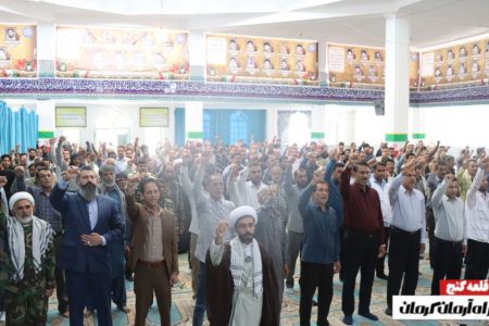جمعه خشم و نصر در قلعه‌گنج