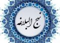 ترک آرزوها