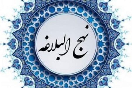 ترک آرزوها