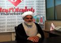رمز عزت ملت ادامه راه امام (ره) است