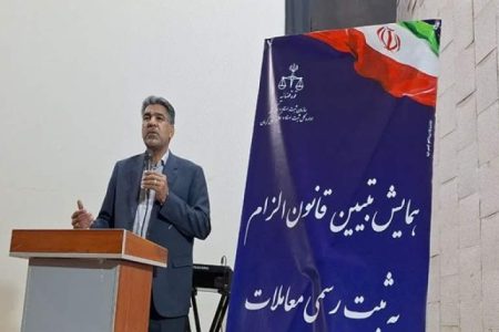 ۴۰ درصد ظرفیت قضایی صرف اختلافات ملکی می‌شود