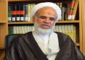 امام خمینی (ره) الگویی برای همه نسل‌ها