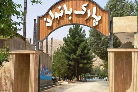 زنان کرمان صاحب فضاهای فرهنگی جدید می‌شوند
