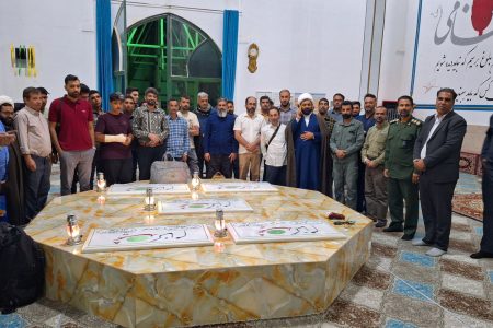 کوهبنانی‌ها به مرقد امام‌خمینی (ره) اعزام شدند