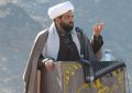 امام محمدباقر، چراغ فروزان حکمت است