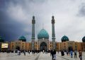 شعرخوانی پیرمرد کوهبنانی در وصف صاحب‌الزمان (عج)