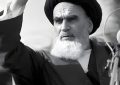 زرند در سوگ پیرجماران زرند در سوگ پیرجماران