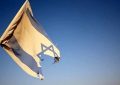 حذف صهیونیست از تاریخ با اتحاد جهان اسلام حذف صهیونیست از تاریخ با اتحاد جهان اسلام
