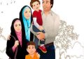 چگونه با خانواده همسر ارتباط مؤثر داشته باشیم؟ چگونه با خانواده همسر ارتباط مؤثر داشته باشیم؟