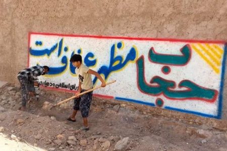 آغاز عملیات بهسازی روستای «شفیع‌آباد»