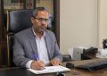 حمایت دولت از کارگاه‌های کوچک تا ۵ کارگر