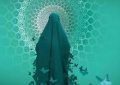 حجاب سدی برای حضور سازنده زنان نیست