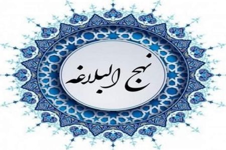 معیار شناخت مؤمن و منافق