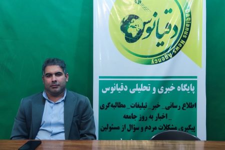 وجود سلاح‌ غیرمجاز منجر به فجایع ناگوار می‌شود