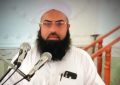 اقدام وحشیانه صهیونیست را محکوم می‌کنیم