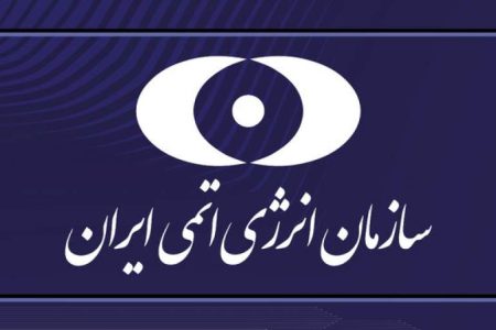 حمله به مجتمع غنی‌سازی نطنز آسیب جانی نداشت