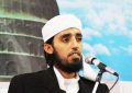 اطاعت از علی (ع) جزو لاینفک ایمان ماست