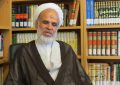 بیعت با رهبری تجلی غدیر در زمان ماست