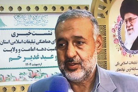 برگزاری مراسم غدیر با رویکرد حماسی و ضدصهیونیستی