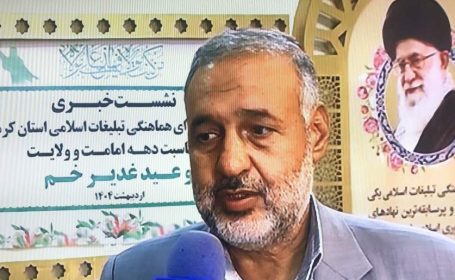 برگزاری مراسم غدیر با رویکرد حماسی و ضدصهیونیستی