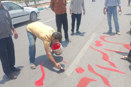 رجزخوانی زرندی‌ها برای اسرائیل
