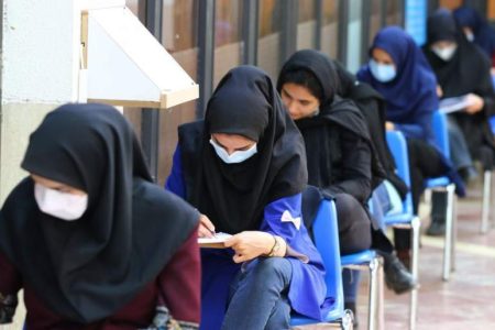 نحوه برگزاری آزمون‌های دانشگاه علوم پزشکی کرمان