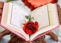 آیات نورانی سوره «الضحی»
