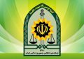نحوه شناسایی خانه‌های تیمی