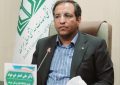 آمادگی کامل مراکز درمانی حوزه دانشگاه برای خدمت‌رسانی