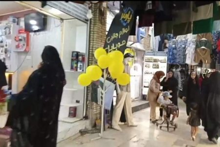 شور زندگی در زرند