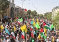 برگزاری راهپیمایی جمعه‌های «خشم و نصر» در کرمان