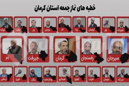 وقت تنبیه متجاوز است از صلح سخن نگویید