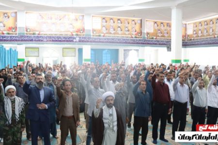 جمعه خشم و نصر در قلعه‌گنج