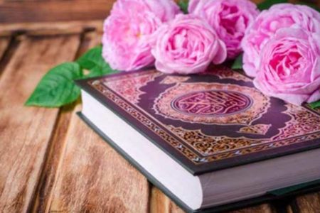 آیات نورانی سوره «الزلزله»