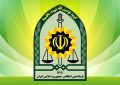 کشف کلاهبرداری یک میلیارد ریالی در بافت