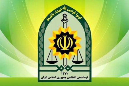 کشف کلاهبرداری یک میلیارد ریالی در بافت