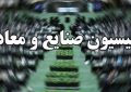 هیچ کمبودی در بازار نیست