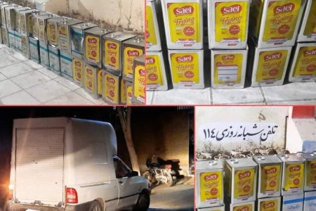 توقیف محموله روغن احتکارشده در زرند