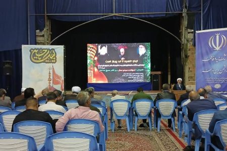 سرمایه اجتماعی ایران در سایه محرم تقویت شود