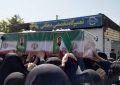 آغوش گرم زرند برای فرزندان شهیدش