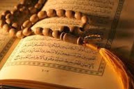 آیات نورانی سوره «والعصر»
