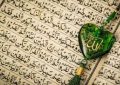 آیات نورانی سوره «الفیل»