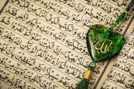 آیات نورانی سوره «الفیل»