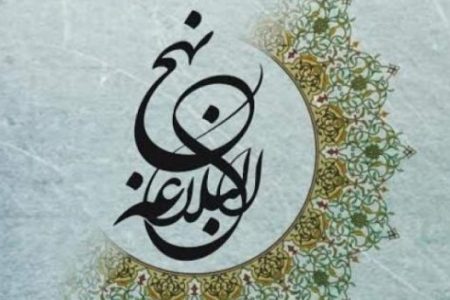 وصف زنان